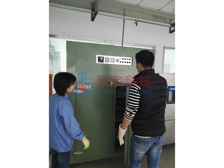 Heating oven