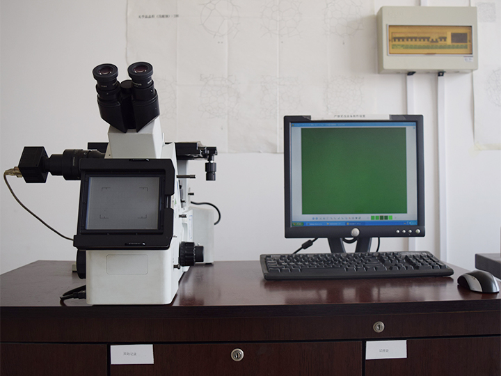 Metallographic microscope
