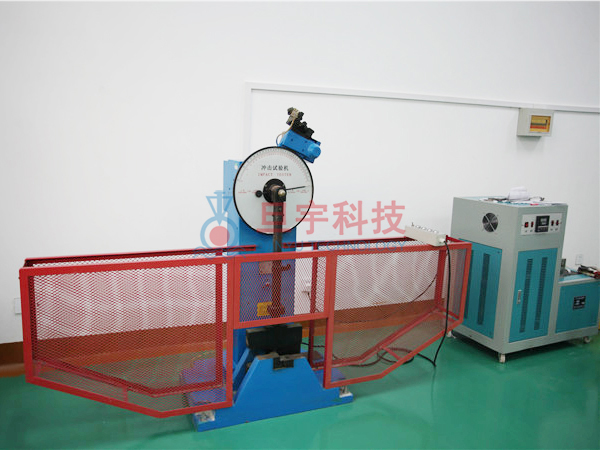 Impact testing machine